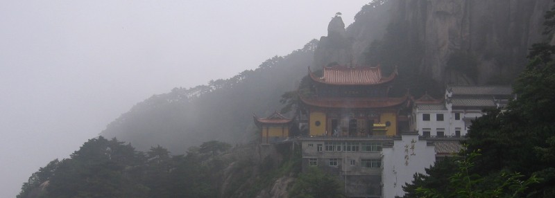 jiu hua mountain