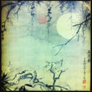 Chinese painting of stillness